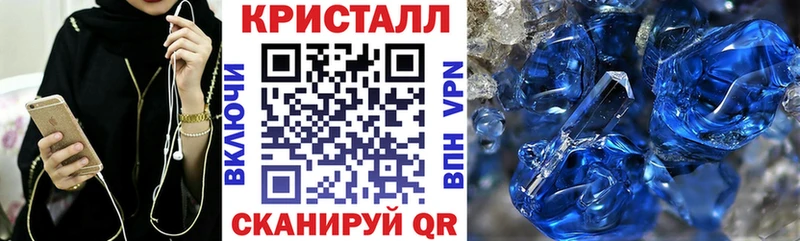 АМФЕТАМИН 98%  где продают наркотики  Ржев 