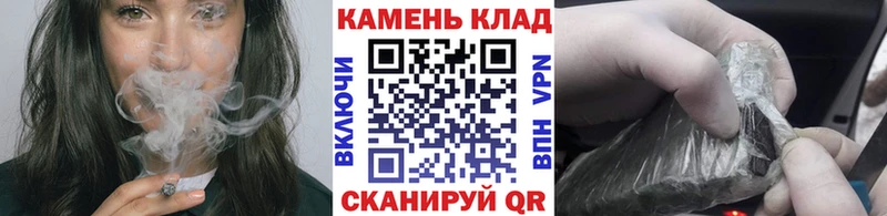 ГАШИШ хэш Ржев