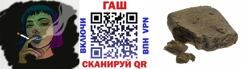 даркнет сайт  Ржев  сайты даркнета как зайти  ГАШ Изолятор 