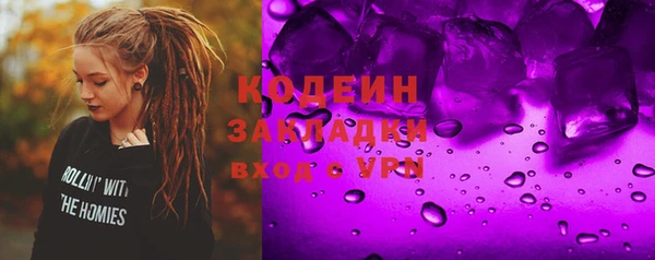 кокс Абдулино