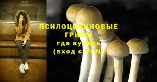 наркотики Кодинск