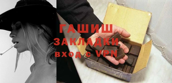 кокс Абдулино