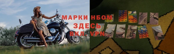 кокс Абдулино