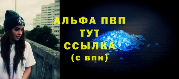 кокс Абдулино