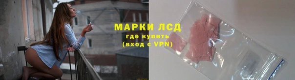 кокс Абдулино