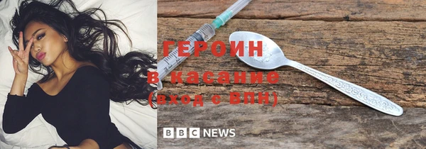 спиды Абаза