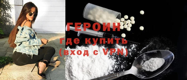 кокс Абдулино
