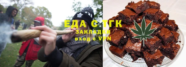 прущие грибы Алексеевка
